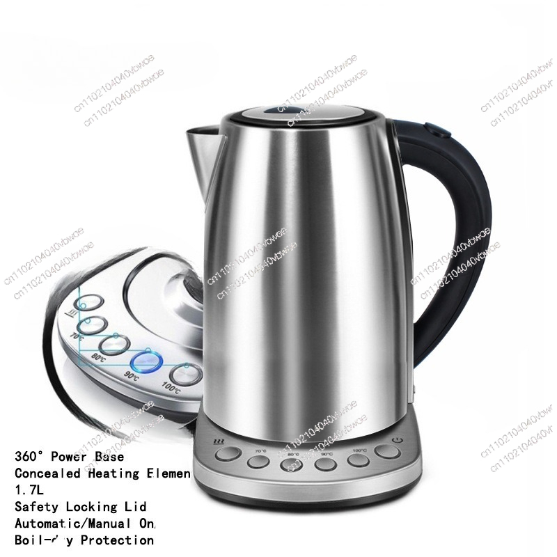 Tea And Coffee Kettle - 1.7L غلاية كهربائية الشاي القهوة وعاء