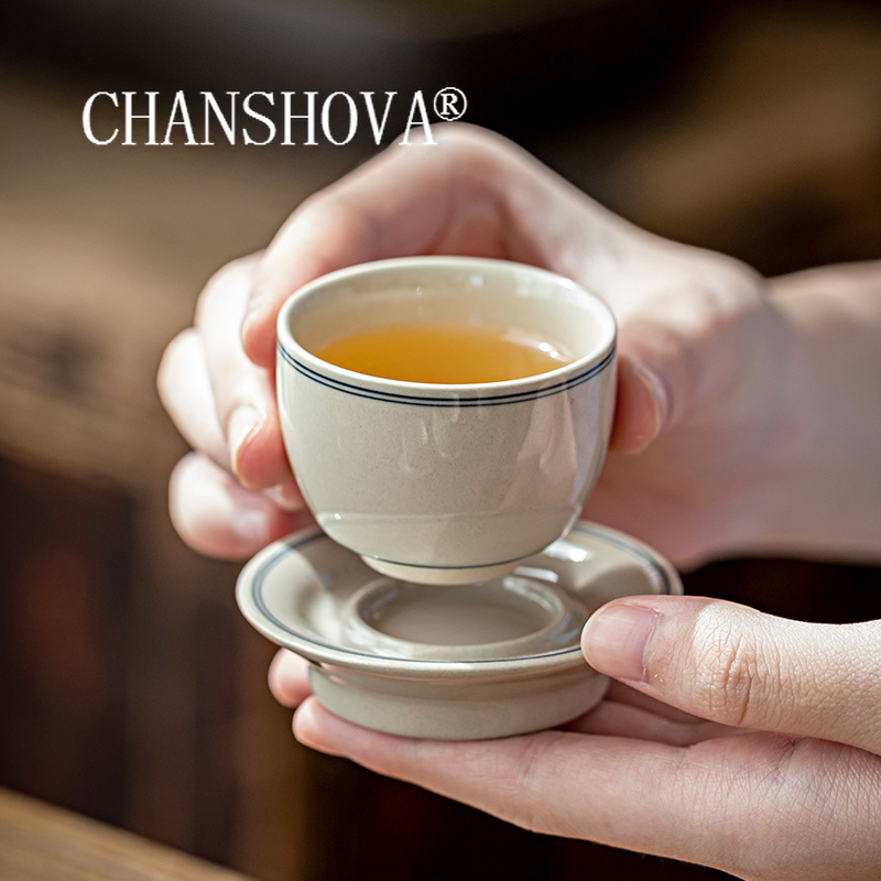 Coffee Tea In Chinese - CHANSHOVA-طقم فنجان شاي وصحون سيراميك على