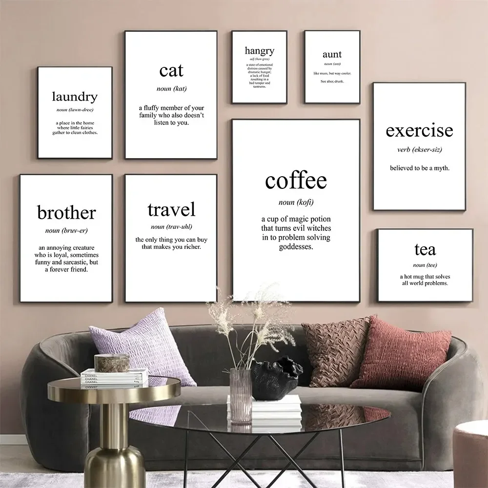 Coffee To Tea Meaning - لوحات فنية جدارية ملهمة للسفر والتمرين
