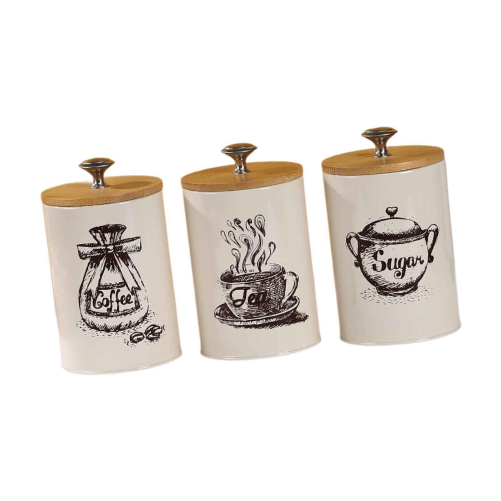 مجموعة علب تخزين للقهوة والشاي - مراجعة Coffee Tea Canister Set وسعره
