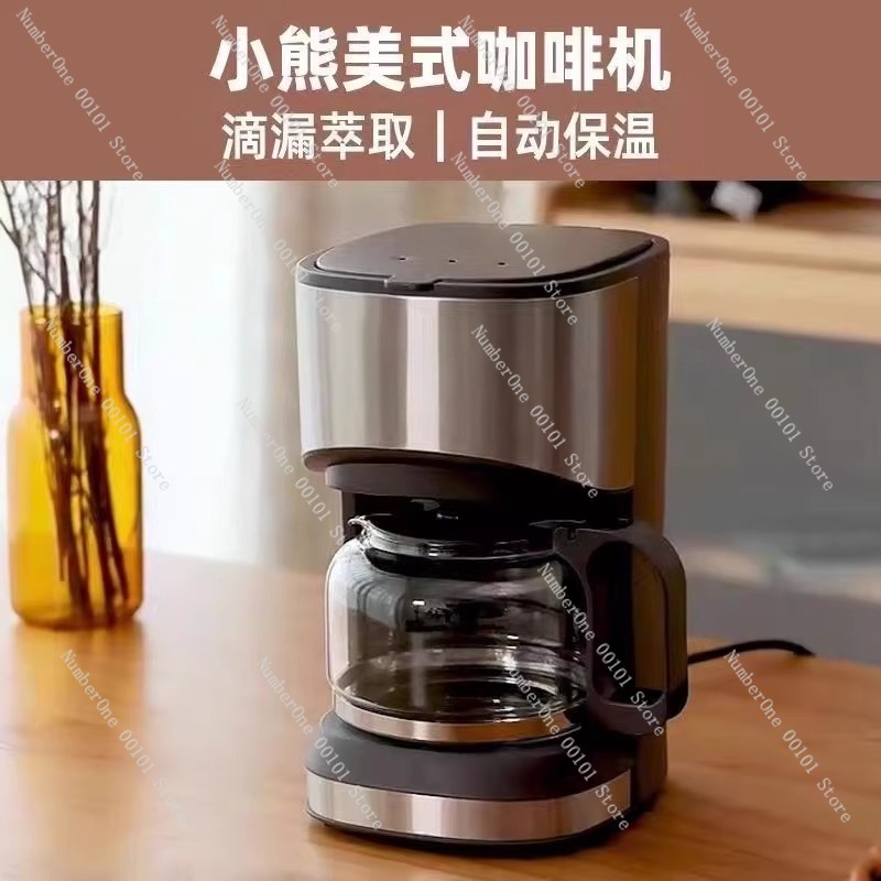 ماكينة قهوة منزلية مدمجة بالتن - مراجعة Coffee Tea Maker Combo وسعره