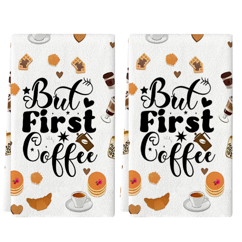 قطعتان، مناشف مطبخ بتصميم القه - مراجعة Coffee Tea Good Morning وسعره