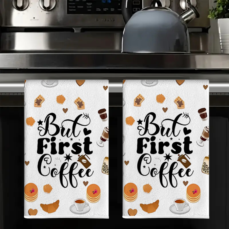 قطعتان، مناشف مطبخ بتصميم القه - مراجعة Coffee Tea Good Morning وسعره