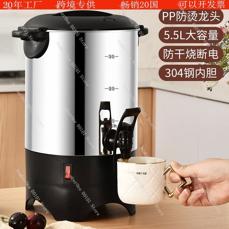 غلاية شاي كهربائية من الفولاذ  - مراجعة Tea And Coffee Kettle وسعره
