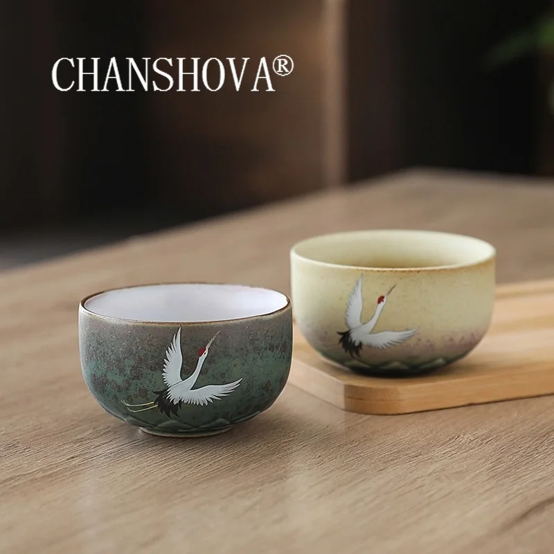 CHANSHOVA 100 مللي الصينية الر - مراجعة Coffee Tea In Chinese وسعره