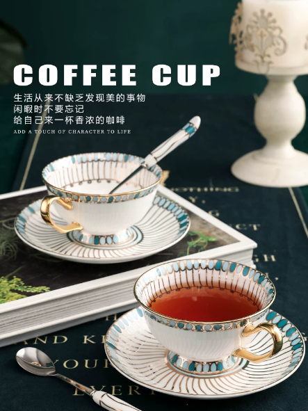 طقم فنجان شاي وصحن من الخزف ال - مراجعة Coffee Tea English وسعره