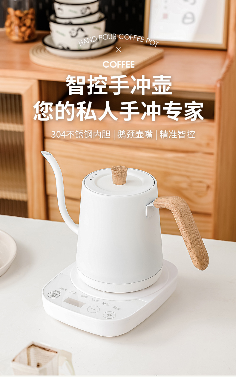 غلاية كهربائية من الفولاذ المق - مراجعة Tea And Coffee Kettle وسعره