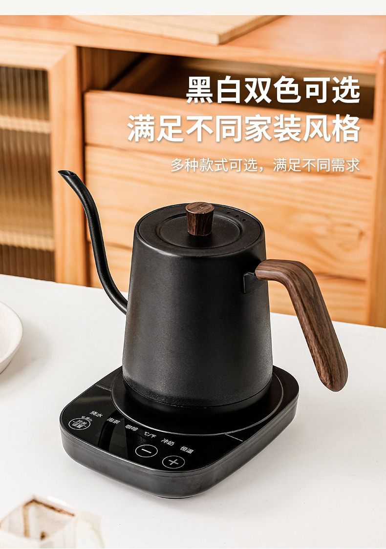 غلاية كهربائية من الفولاذ المق - مراجعة Tea And Coffee Kettle وسعره