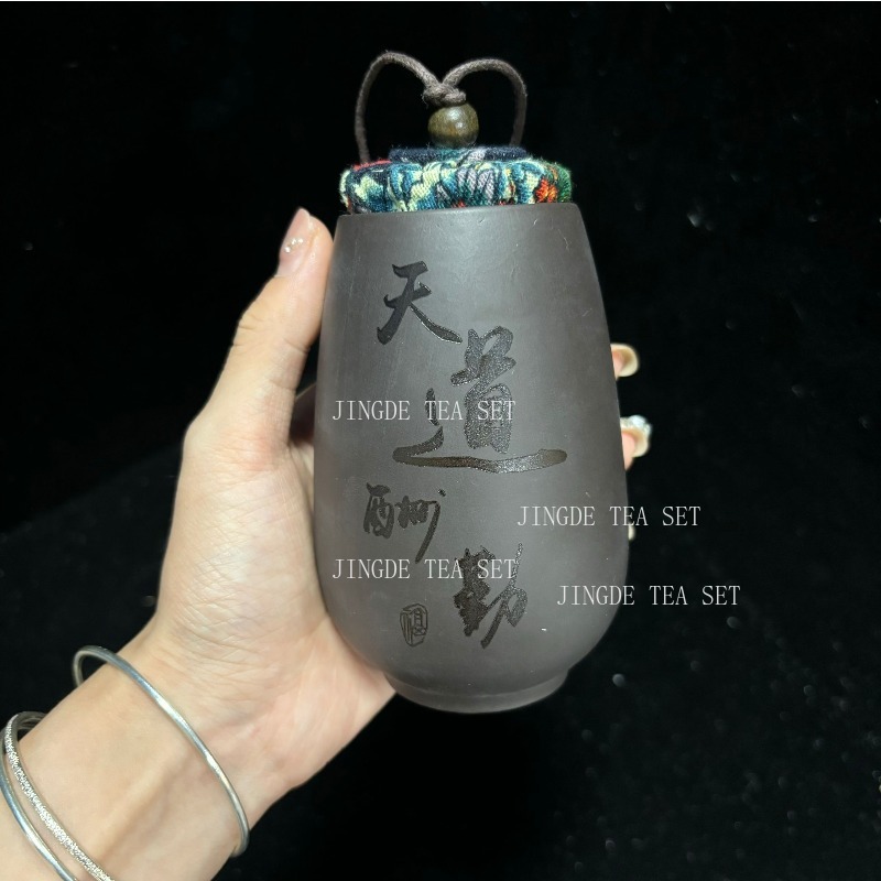 الصينية الأرجواني الرمال الصغي - مراجعة Coffee Tea In Chinese وسعره