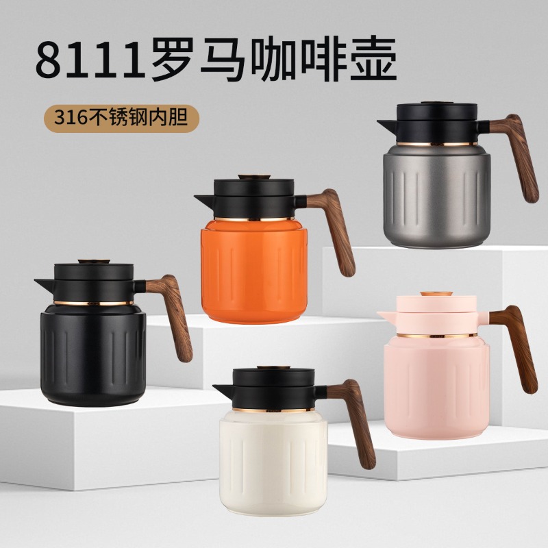 إبريق قهوة ذكي عالي الجودة 100 - مراجعة Tea And Coffee Kettle وسعره